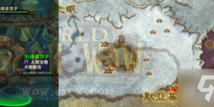 魔兽世界卡鲁亚克声望有几个日常任务（分享wow卡鲁亚克日常一共有几个任务）缩略图